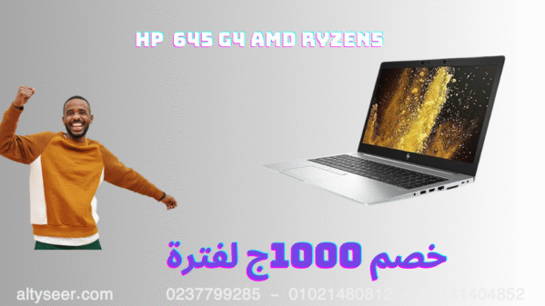 HP  645 G4 Amd Ryzen5 ram 8 ddr 4 Hard 128g ssdm2+ 500g hdd  Viga amd 1G Screen 14.3