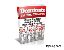 Dominate the Web 2.0 Market