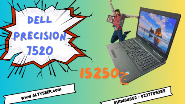 Dell Precision 7520 Core I7 6820HQ RAM 16GB - SSD 512GB - NIVIDIA 4G وحش الالعاب ( بيس 21 - فيفا 21 ) وبرامج ادوبي