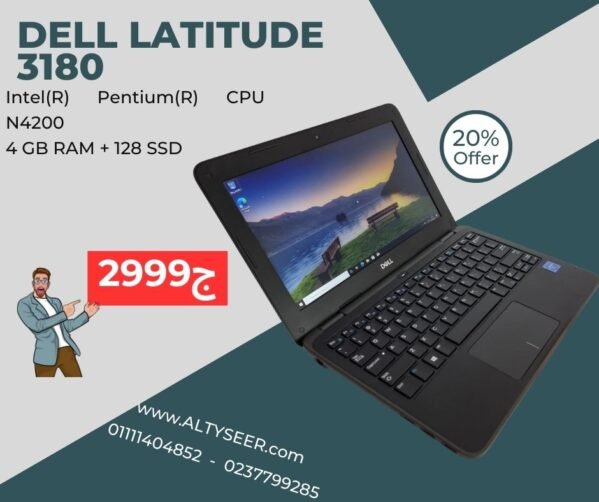 لاب توب Dell Latitude 3180