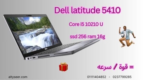 Dell latitude 5410